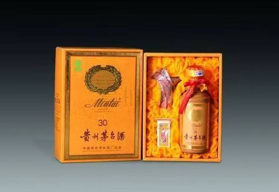 惠城年份酒回收